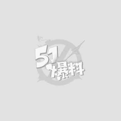 台湾约炮大神 黑帝斯 约炮合集 征服各类高颜值白富美 大尺度调教挑逗极致感官